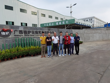 植護(hù)云商實(shí)業(yè)與寶索企業(yè)集團(tuán)簽約4臺寶拓紙機(jī)